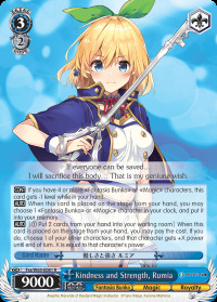 Kindness and Strength, Rumia - Fra/W65-E081 - R
