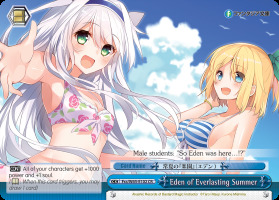 Eden of Everlasting Summer - Fra/W65-E102 - CR