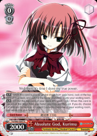 Absolute God, Kurimu - Fsi/W65-E047 - R