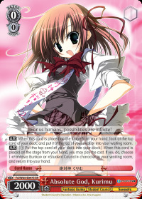 Absolute God, Kurimu - Fsi/W65-E047S - SR