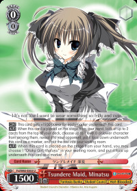 Tsundere Maid, Minatsu - Fsi/W65-E053 - U