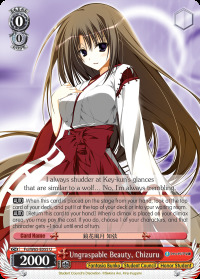 Ungraspable Beauty, Chizuru - Fsi/W65-E055 - U