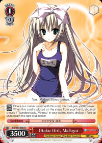 Otaku Girl, Mafuyu - Fsi/W65-E063 - C