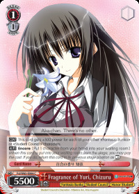 Fragrance of Yuri, Chizuru - Fsi/W65-E066 - C