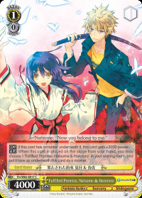 Fulfilled Promise, Natsume & Harutora - Ftr/W65-E017 - C