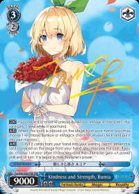 Kindness and Strength, Rumia - Fra/W65-E081FBR - FBR