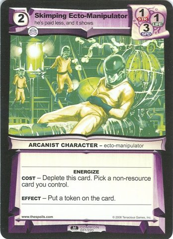Skimping Ecto-Manipulator