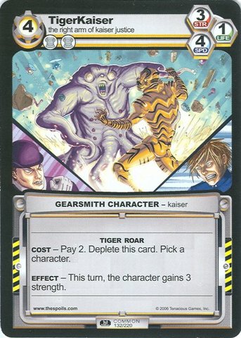 TigerKaiser