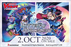 V Booster Set 09: Butterfly d'Moonlight Booster Box