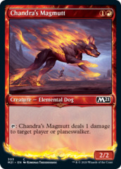 Chandra's Magmutt - Showcase