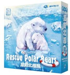 Rescue Polar Bears: Data & Temperature