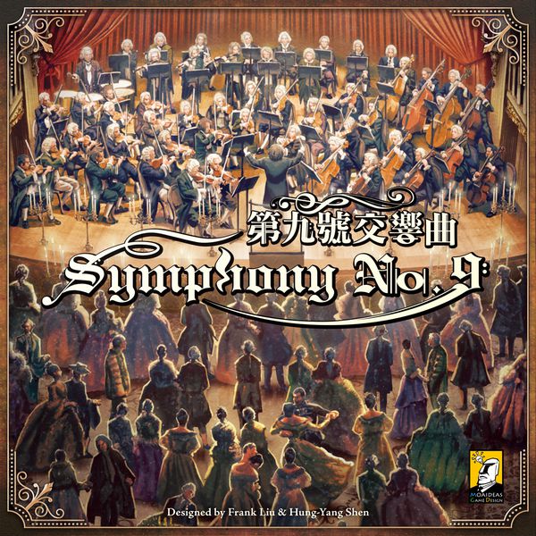 Symphony No.9 Symphony No.9