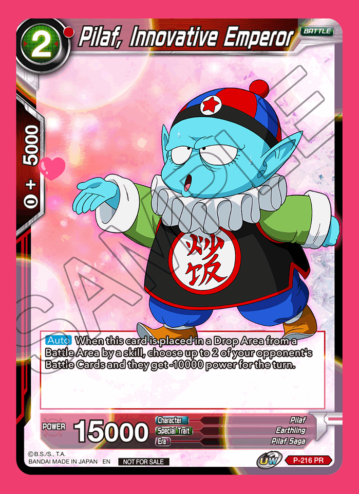 Pilaf, Innovative Emperor - P-216 - PR