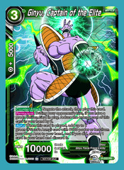 Ginyu, Captain of the Elite