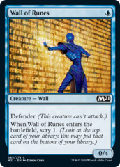 Wall of Runes - Foil