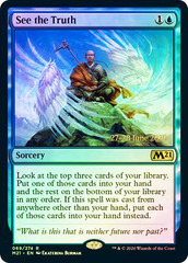 See the Truth - Foil - Prerelease Promo