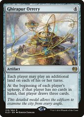 Ghirapur Orrery - Foil - Promo Pack