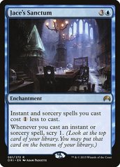 Jace's Sanctum - Promo Pack