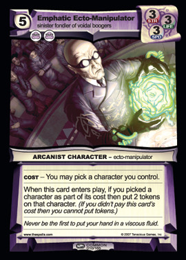 Emphatic Ecto-Manipulator