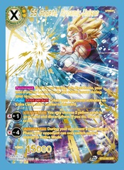 SS Gogeta, Dynamic Unison - BT10-095 - SPR