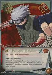 Kakashi Hatake - N-064 - Super Rare - 1st edition
