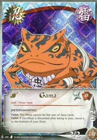 Gama - N-102 - Promo - Diamond Foil