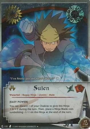 Suien - N-132 - Promo - Foil