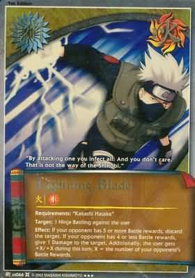 Lightning Blade - J-US066 - Promo