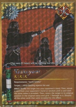 Tsukuyomi - J-US055 - Promo - Diamond Foil