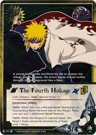 The Fourth Hokage - N-371 - Promo