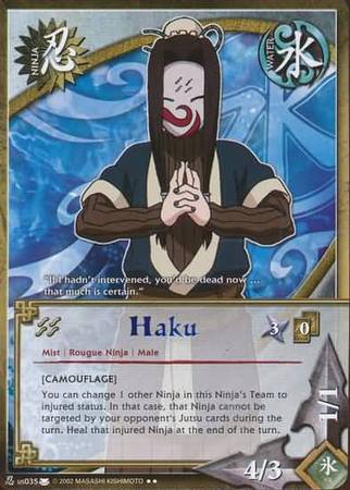 Haku - N-US035 - Promo