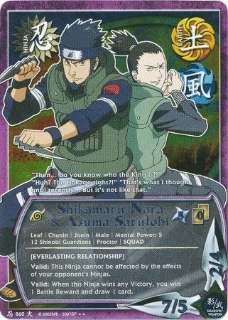 Shikamaru Nara & Asuma Sarutobi - N-860 - Promo - Foil