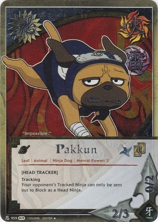 Pakkun - N-959 - Promo - Foil