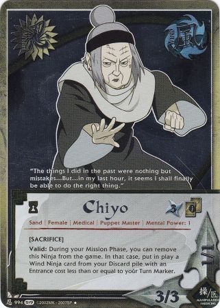 Chiyo - N-994 - Promo - Foil
