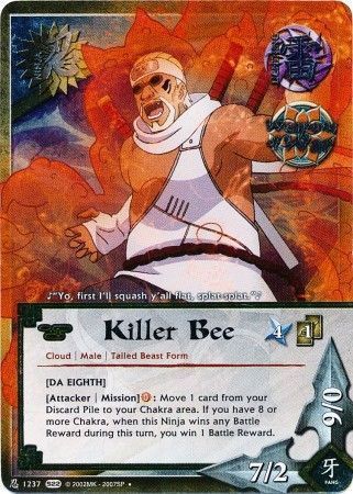 Killer Bee - N-1237 - Promo - Foil