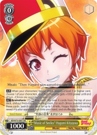 Music of Smiles Hagumi Kitazawa - BD/W73-E001 - RR