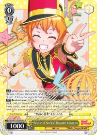 Music of Smiles Hagumi Kitazawa - BD/W73-E001SPb - SP