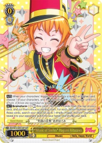 Music of Smiles Hagumi Kitazawa - BD/W73-E001SSP - SSP