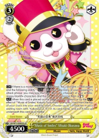 Music of Smiles Misaki Okusawa - BD/W73-E004SPa - SP