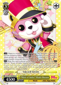 Music of Smiles Misaki Okusawa - BD/W73-E004SPb - SP