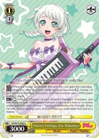 Sincere Feelings, Eve Wakamiya - BD/W73-E009 - U