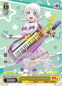 Sincere Feelings, Eve Wakamiya - BD/W73-E009SPMa - SPM