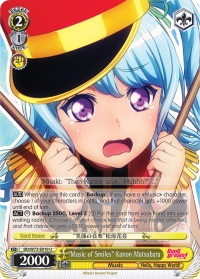 Music of Smiles Kanon Matsubara - BD/W73-E010 - U