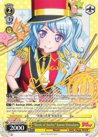 Music of Smiles Kanon Matsubara - BD/W73-E010SPb - SP
