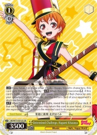 Determined Challenge, Hagumi Kitazawa - BD/W73-E012S - SR