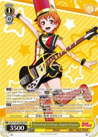 Determined Challenge, Hagumi Kitazawa - BD/W73-E012SPMb - SPM