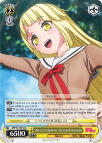 Usual Catchphrase, Kokoro Tsurumaki - BD/W73-E013 - C