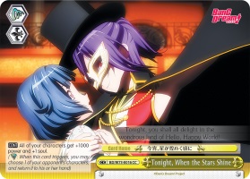 Tonight, When the Stars Shine - BD/W73-E016 - CC