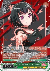 Our Music Ran Mitake - BD/W73-E017SPb - SP