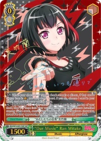 Our Music Ran Mitake - BD/W73-E017SSP - SSP